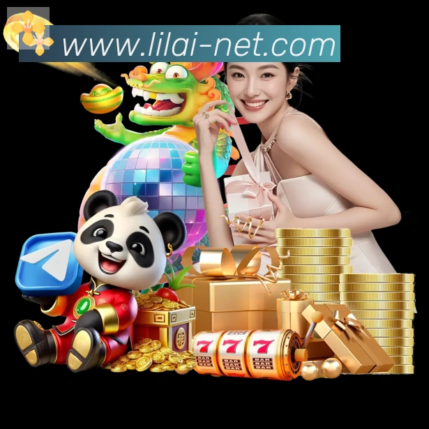 利来体育APP 封面图