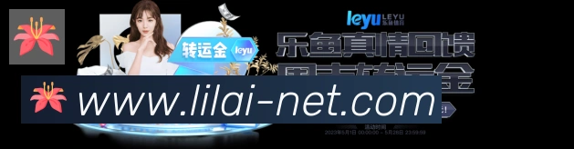 奖项图1
